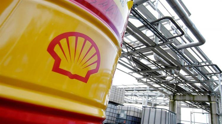 Royal Dutch Shell: Περικόπτει 9.000 Θέσεις Εργασίας -Στροφή σε Δραστηριότητες με Χαμηλό Άνθρακα